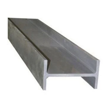 شعاع I