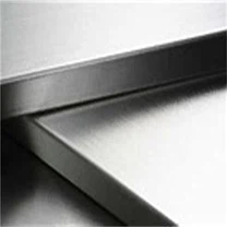 الصلب المسطح