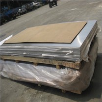حوالي 5052 ألواح ألومنيوم