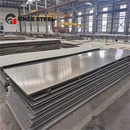 سعر صفائح الفولاذ المقاوم للصدأ SUS 420J1